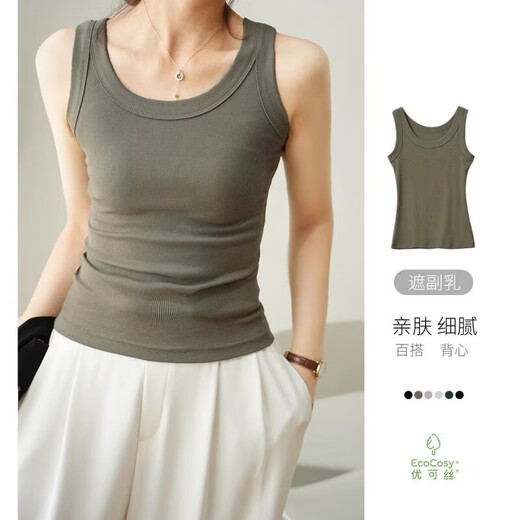 
Women's vest with a suit spring and summer base shirt, beautiful and white sleeveless cover-up breasts, long suspender top, Yu-1050[White] M