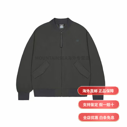 NEW BALANCE/NB春季男女新款保暖夹棉外套简约休闲夹克AMJ51300 AMJ51300-BLK黑色 专柜 S 165/88A