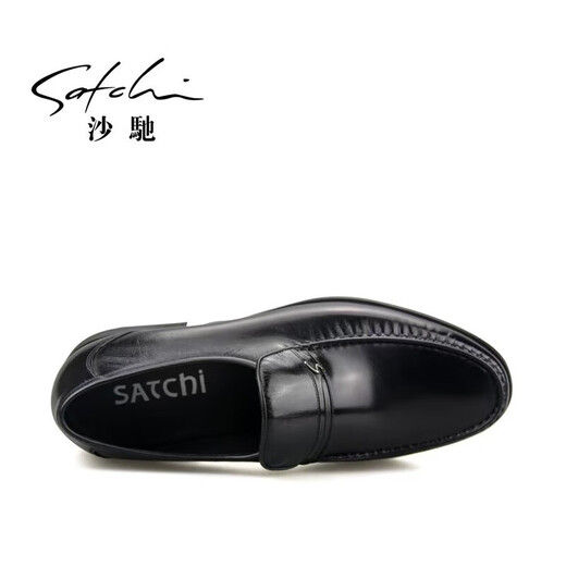 Sachi men's shoes new style sheepskin high-end slip-on derby shoes men's business casual leather shoes genuine leather commuting formal shoes out of the cabinet 40