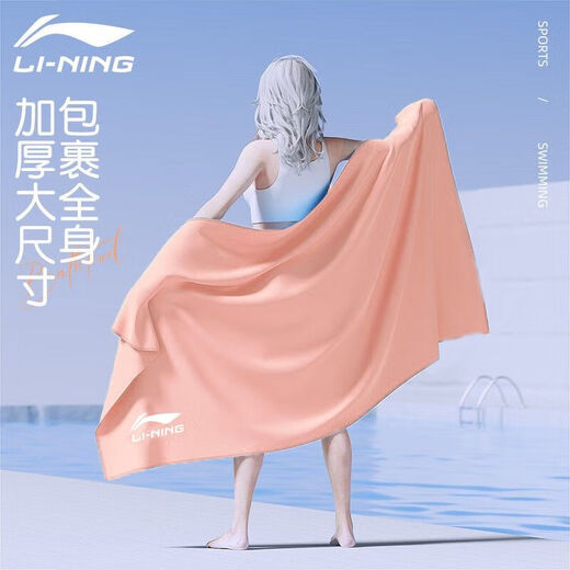 李宁（LI-NING）李宁运动毛巾吸汗迅速降温速干健身男冷感毛巾擦汗跑步瑜珈汗巾 683绿色【吸汗速干】