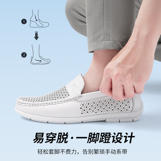 Siete zapatos de cuero genuino de cuero de siete lobos de cuero para hombres, zapatos de cuero casuales de cuero para hombres, verano, transpirable 2025 blanco 9925 41