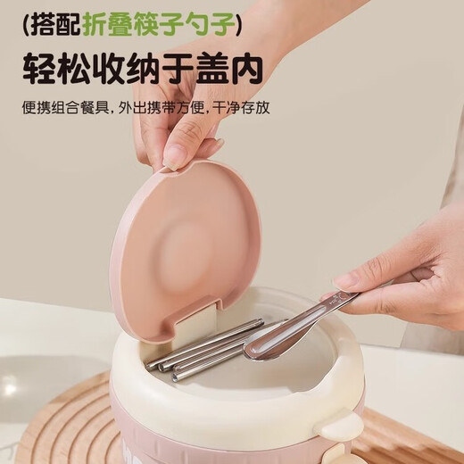 Qifeng 316 food-grade instant noodle bowl with lid, tableware lunch box, special for primary and secondary school students to go to school, children's draining canteen for cooking, large noodle 1.3L + vegetable grid + chopsticks and spoon + thermal bag