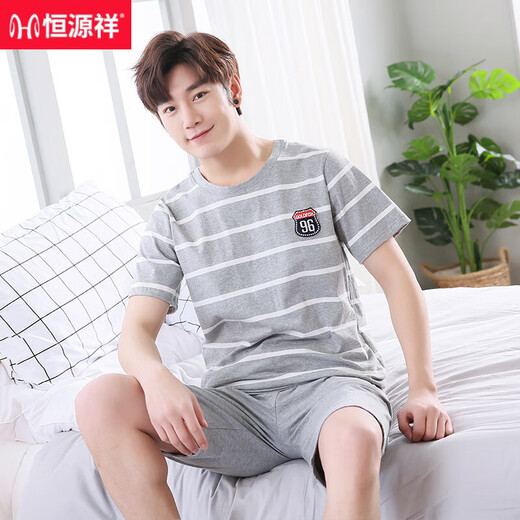 恒源祥睡衣男士夏款棉质薄款短袖短裤宽松大码可外穿青少年男家居服套装 GXT-9928 L 【体重100-120斤】