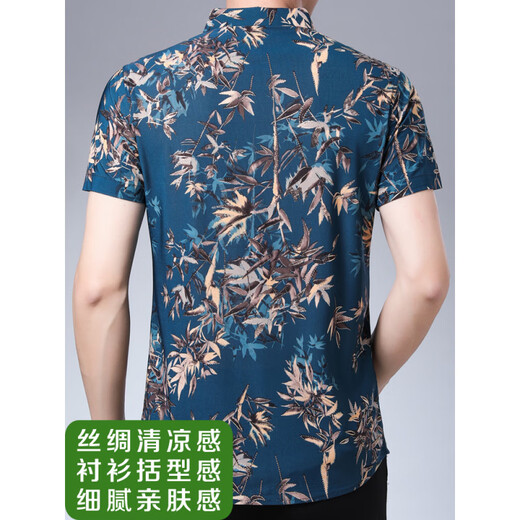 CEO Yageor Frühsommer Mulberry Seide Kurzärärmelte bedrucktes Hemd Herrendünn und rutschige Strickjacke mittleren Alters mittleren Alters atmungsaktivem Blumenbrecher-691 m 170 = (115jin [Jin gleich 0,5 kg] -130jin [Jin gleich 0,5 kg])