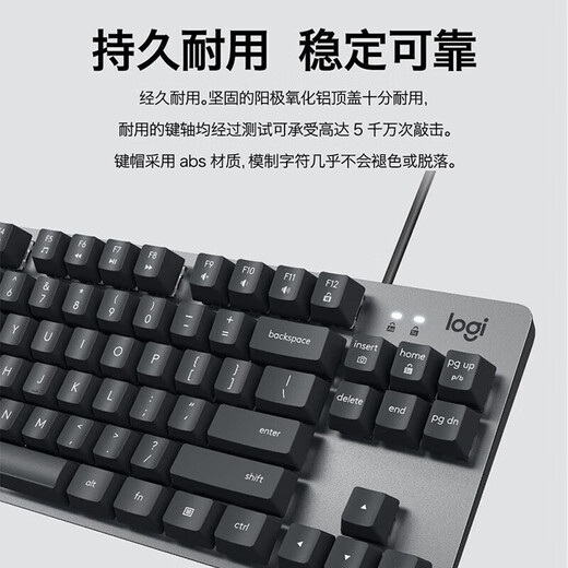 罗技K835 有线TKL悬浮键帽游戏办公多兼容机械键盘 全新未拆封K835 TKL-粉色红轴