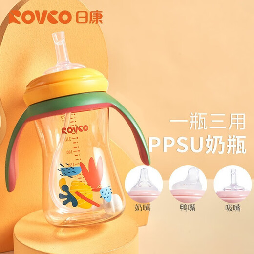 Rikang Kuan Diameter Bottle 300ml with Gravity Ball Infant Drinking Cup with Handle ppsu Baby Drinking Cup N1047 Three-mouth Double Gravity Ball 270ML Pink