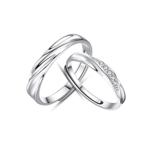 DR couple ring platinum pt950 diamond model for men and women, a pair of marriage proposals, birthdays, Valentine's Day gifts for men and women, and adjustable rings to spend time together.