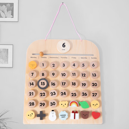 
Hanoufei's new product INS children's room wooden calendar baby cognitive tools desk calendar desktop pendant perpetual calendar wooden calendar pendant