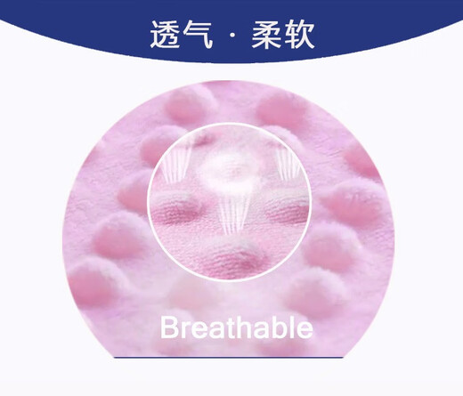 爱帛哆换尿布垫婴儿尿布台配件布罩豆豆绒婴儿护理垫外套尿布台新生儿按 白色豆豆绒两边形尿布垫布罩