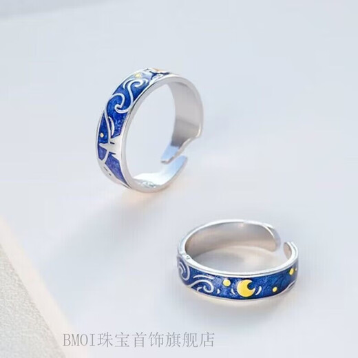 BMOI Old Phoenix 999 sterling silver Van Gogh's starry sky ring couple tail ring Japanese and Korean fashion all-match ring men's ring