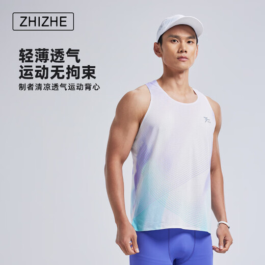 [FILA Manufacturer] Sports Vest Men's Light and Breathable Men's Sports Vest Aerobic Running Top Vitality Orange L (175) 135-155Jin[Jin equals 0.5 kg]