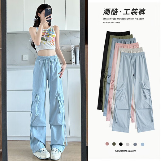 粉色工装裤女夏季薄2025新款高腰垂感降落伞速干休闲阔腿美式运动 蚂蚁-687【黑色】 3XL