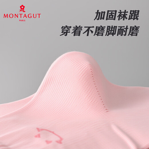 Mengtejiao-Socken für Frauen 100% reines Baumwoll vier Staffeln 7A Antibakterielle und Anti-Odor-Socken Anti-Pilling Medium Socken lässige Frauensocken Frauen Socken