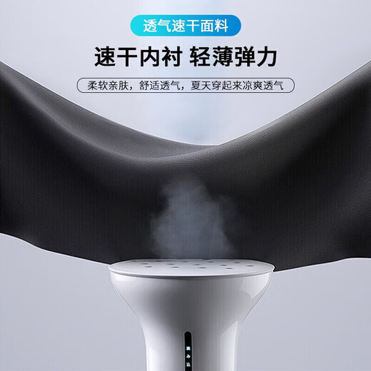 
LangSha (LangSha) swimming trunks men's flat corner breathable quick-drying shorts professional training swimming trunks anti-embarrassing hot spring beach swimming equipment