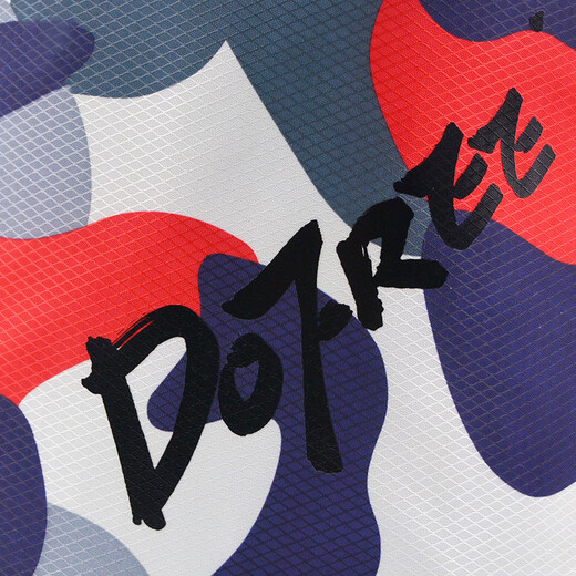 DUFAILY swimming bag wet and dry separate double shoulder strap shoe compartment children's youth training swimsuit waterproof storage bag adult training fitness bag 5103-camouflage blue independent shoe compartment