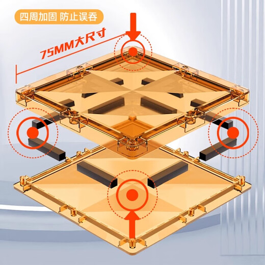 布鲁奇彩窗磁力片儿童玩具男孩3-6岁磁力积木磁性益智玩具1-3岁生日礼物