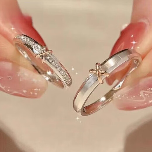 DR ring, diamond ring, couple ring, a pair of men and women, customizable engraved ring, trendy Valentine's Day gift for girlfriend, close to each other, single ring for women, take a note when ordering, style