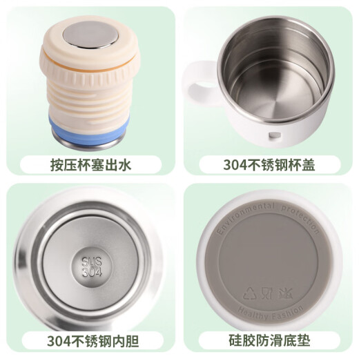 承琉光与夜之恋保温杯动漫二次元查理苏萧逸水杯子盖子杯盖两用按压式 盖可杯350ml WT3892动漫