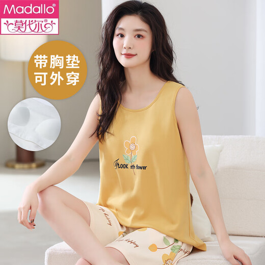 Pajamas de gilet sans manches de grande taille d'été modal Ensemble pour les vêtements de maison à la suspension pour femmes avec poitrine de coton intégré pour le style extérieur mince fy9856 m (recommandé 75-95jin [Jin est égal à 0,5 kg]))