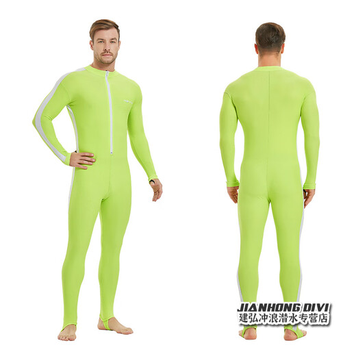 Knight one-piece swimsuit men's Lycra wetsuit thin quick-drying swimsuit waterproof female snorkeling surfing ice sun protection suit black XL