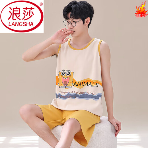Langsha (Langsha) Summer Junior High School Boy Boy Pajamas Pyjamas and Pantals Men Big Children Children Coton Pure Coton mince Viete sans manches Suit garçon Vêtements à la maison Love Vest 1365 RAMP M Version d'adolescence (dans les 148 hauteurs, 60-70jin [Jin est égal à 0,5 kg]))