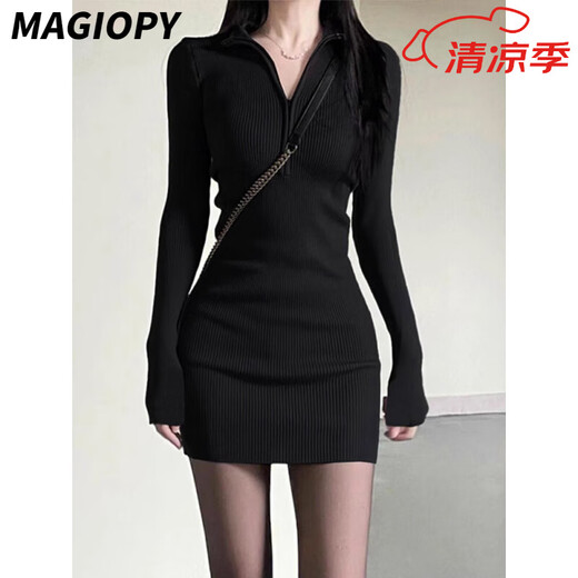 Magiopy Internationale Luxusmarke Frauenkleid für Frauen im Sommer neu