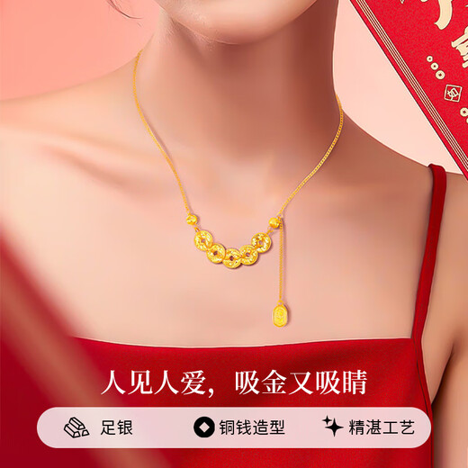 Chinese Jewelry Explosive Money Duoduo Silver Necklace for Women 2025 New Popular Five Emperors Coin Pendant Birthday Gift for Girlfriend