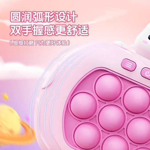 沐童堡儿童按按乐速推游戏机打地鼠益智闯关过家家玩具男孩女孩生日礼物 【2025款】第六代-小青蛙