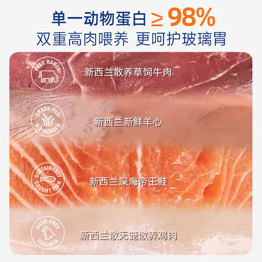 K9 Natural猫冻干鸡肉羊心320g生骨肉主食冻干猫粮新西兰原装进口成幼猫通用