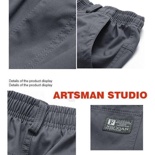 【纯棉耐磨】春秋季纯色休闲裤男士宽松大码直筒裤工装加绒工作裤 黑色 【夏薄款】 L 【适合120-140斤体重】