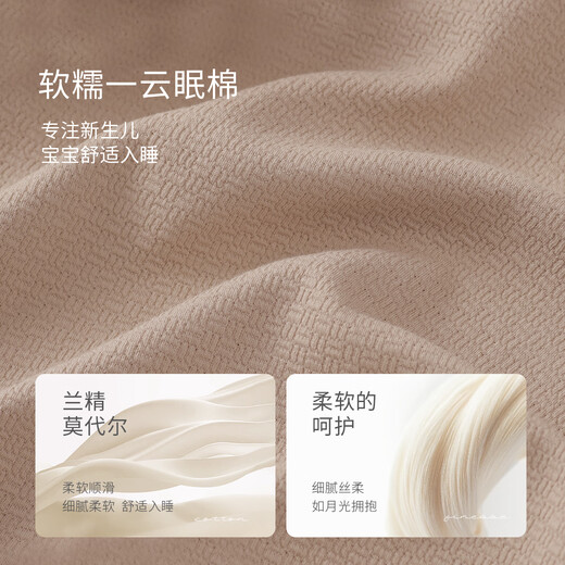 Bali Piggy Baby Clothes Spring and Autumn Modal Jumpsuit Autumn Long Sleeve Baby Triangle Harness Romper Suit Newborn Clothes Rock Sugar Purple 59cm