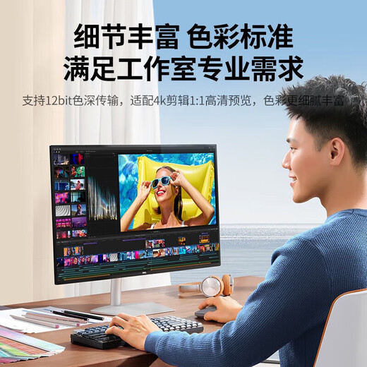 绿联（UGREEN） HDMI线2.0/1版 4k/8k数字高清线 3D视频线笔记本电脑机顶盒接电 HDMI2.0【4K60hz】合金款 12m