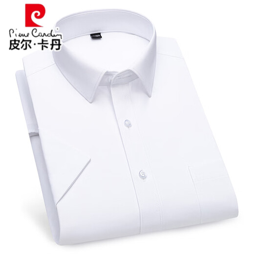 皮尔卡丹新疆棉男士衬衫短袖免烫夏季休闲商务条纹男衬衣中年老年父亲上衣 X6624 41