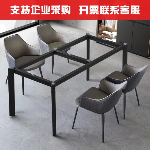 XMSJ直脚岩板餐桌支架大理石桌腿瓷砖桌子脚简约木质桌面底座定制桌架 无中梁适合14070桌面直脚