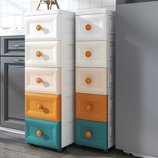 Seam storage cabinet 20cm wide 20/25/30cm seam storage cabinet drawer type plastic kitchen gap storage rack 20 side width * 30 side width colorful sealed model three layers