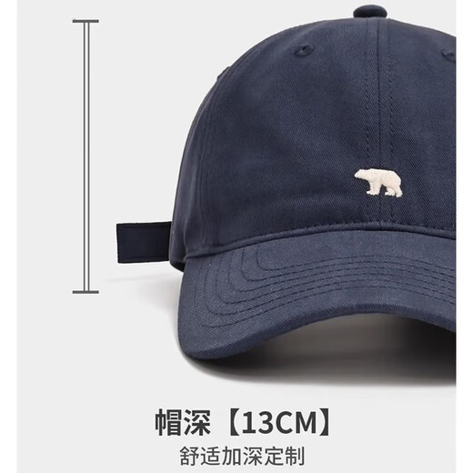 南极人（Nanjiren）大头围棒球帽子女显脸小鸭舌帽男士四季通用运动百搭刺绣帽子