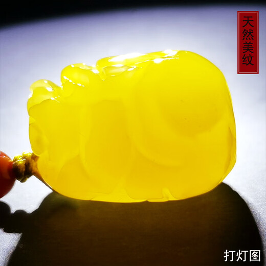 Amber Pai, one object, one picture, one certificate, beeswax pendant Pixiu, natural amber for men and women, chicken fat yellow, full of honey, no cracks, Pixiu 4.65g, 23*18*16mm