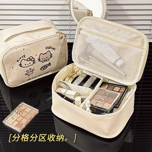 MDUG cosmetic bag storage bag large capacity portable travel small cosmetic case travel special portable toiletry bag HelloKitty cosmetic bag 24*18*12cm large capacity waterproof/partitioned storage