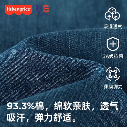 费雪孕妇牛仔裤2025春秋新款外穿大码无托腹不勒肚子休闲直筒裤 深蓝L