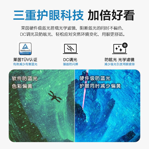 Dell (DELL) Inspiron 16Plus 16-Zoll-Großbild-Kreativ-Notebook 20 % Zuschuss für Designer, Studenten, Bürobearbeitung, Spielbearbeitung und Grafik, dünner und leichter Laptop der 13. Generation, Standarddruck i5-13420H, 2,5K-Augenschutzbildschirm, silberner 16G-Speicher, 2 TB Hochgeschwindigkeits-Solid-State-Anpassung