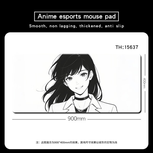 三色猫鼠标垫超大黑白简约桌垫高级感动漫电竞游戏键盘垫男生家用滑鼠垫顺滑锁边防滑定制加大加厚高颜值 13798 红哞少女 60厘米x30厘米x3毫米