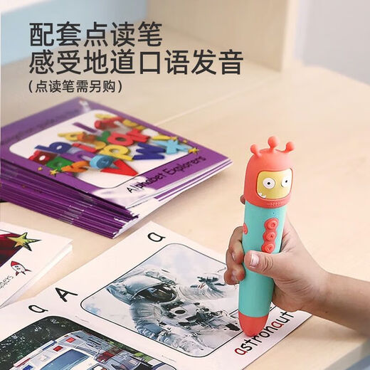 【自营】盖世童书新升级红火箭分级阅读Red Rocket Readers英文版蓝盒黄盒儿童绘本小学生 小怪兽5G版WiFi点读笔32G内存