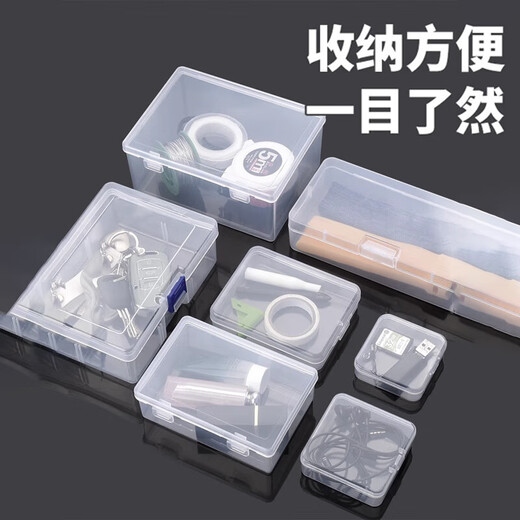 Hair straightening splint with lock buckle, curling and straightening, dual-purpose straight plate clip, bangs splint, unisex small splint, mini curling iron, straight plate clip storage box - 2 pieces