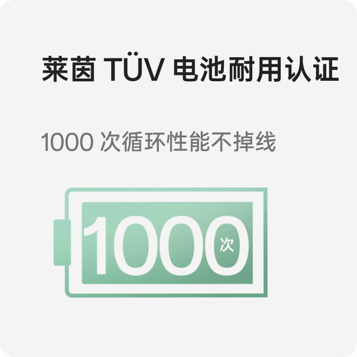 OPPO Enco Air4 新声版 真无线耳机【国家补贴】半入耳式蓝牙耳机无线耳机通用苹果华为小米手机润玉白