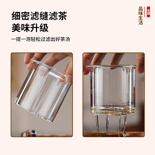 Full glass teapot, thickened kettle, glass teapot, large capacity lifting beam teapot, health pot, teapot, wooden shadow teapot