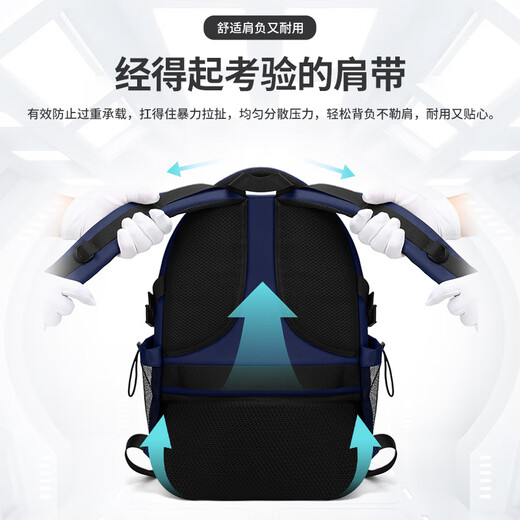 Jiucheng School Bag Junior High School Boys réduit le fardeau des élèves du lycée sac à dos de grande capacité à dos de loisirs à eau