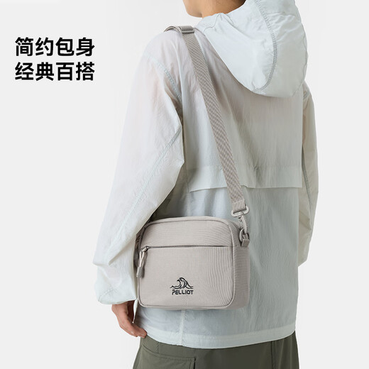 
Pelliot outdoor crossbody bag men's CORDURA lightweight new sports cycling casual chest bag shoulder bag 105025018 meters gray