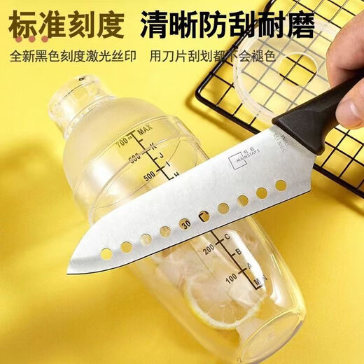 Meikejie Snow Cup Lemon Tea Hand-made Tool Wine Container Snow Kettle Set Hand-cranked Milk Tea Shaker Cup Special Scale Snow Cup PC Splash-proof Cover