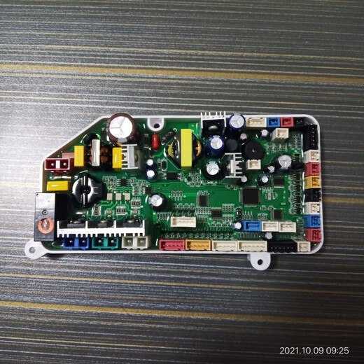 Adaptiert an HUI1105 Smart Toilet Motherboard 70018001 Hauptsteuerungsboard Computerplatine HDE1105
