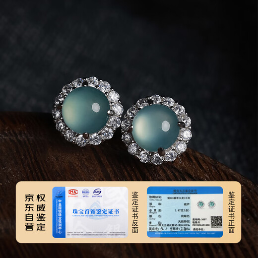 Jianlu – boucles d'oreilles en argent et jade naturel pour femmes, boucles d'oreilles en jade de haute qualité, bijoux, cadeau d'anniversaire pour femme et mère